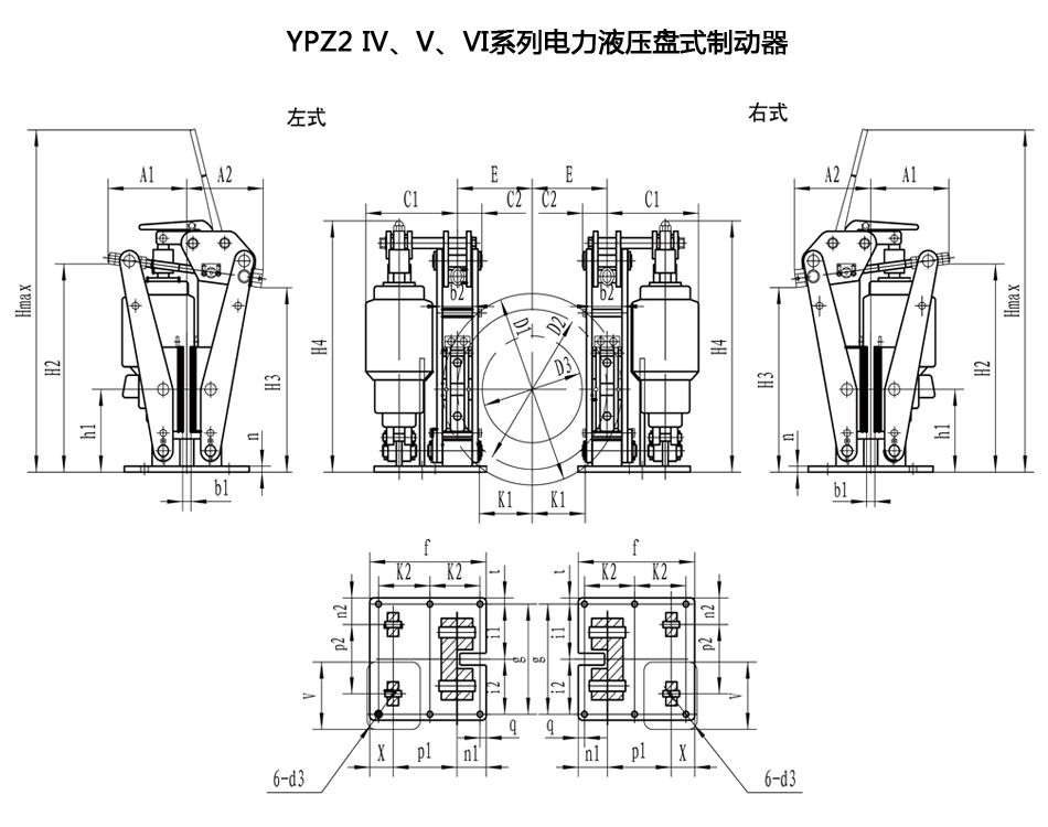 YPZ2系列電力液壓盤(pán)式制動(dòng)器介紹